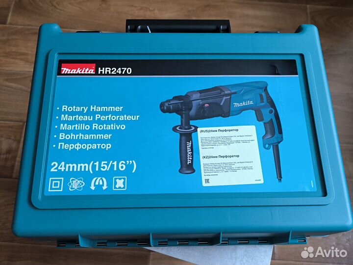 Перфоратор Makita HR2470