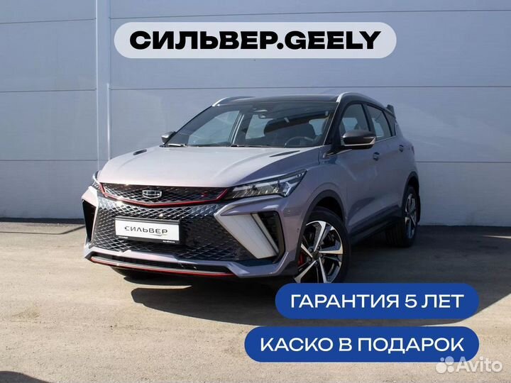 Geely Coolray 1.5 AMT, 2024