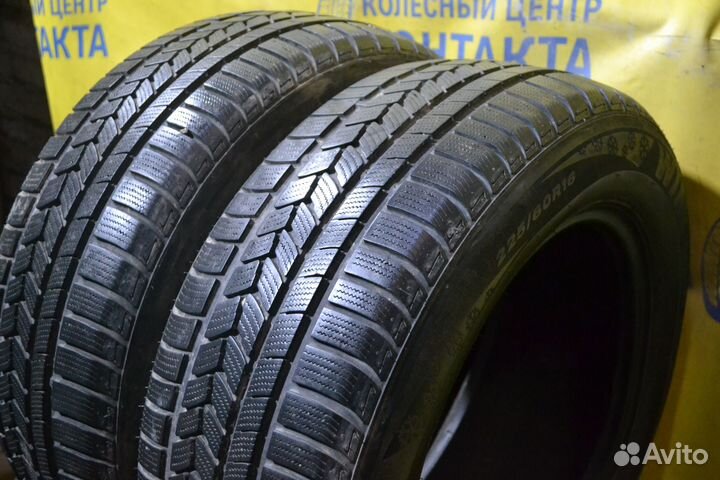 Nexen Winguard Sport 225/60 R16