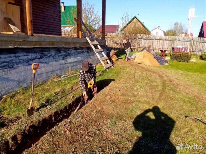 Уборка участка