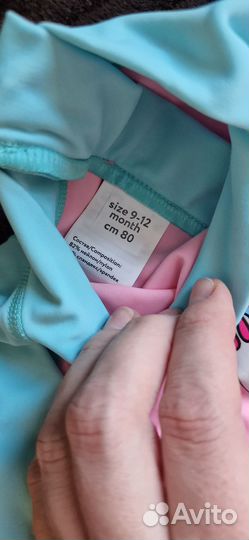 Купальник слитный детский Oldos