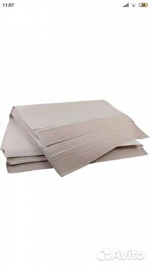 Бумага газетная упаковочная