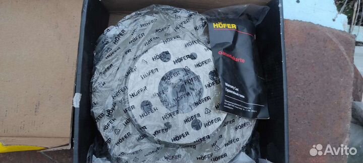 Тормозные диски передние ваз