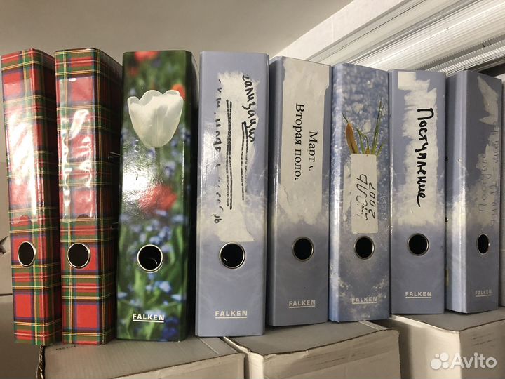 Папка-регистратор 11 штук для документов