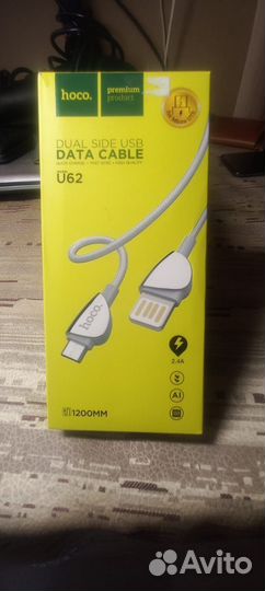 Кабель USB type-c USB micro