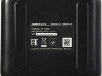 Samsung ep p1300. Samsung Ep-1300 комплектация.