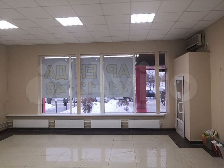 Помещение в аренду