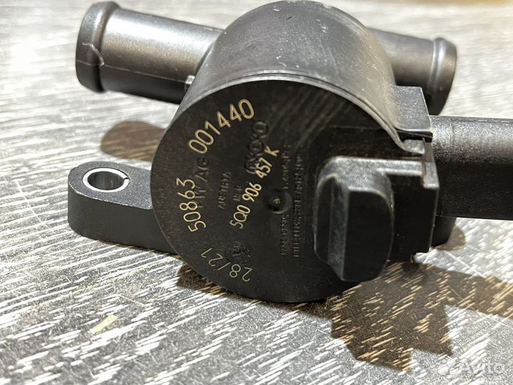 Клапан контура коробки передач vag