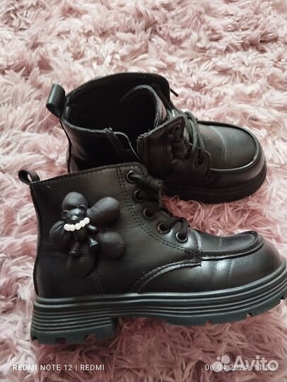 Ботинки демисезонные для девочки 30 размер