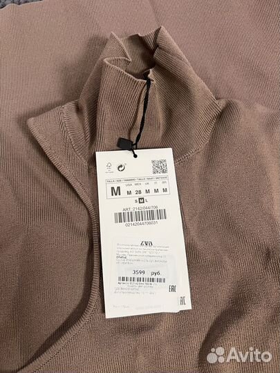 Трикотажное платье zara