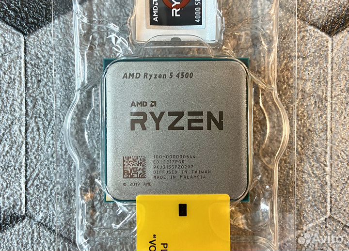Ryzen 5 3600X / 3600 / 3500X / 4500 / 5500