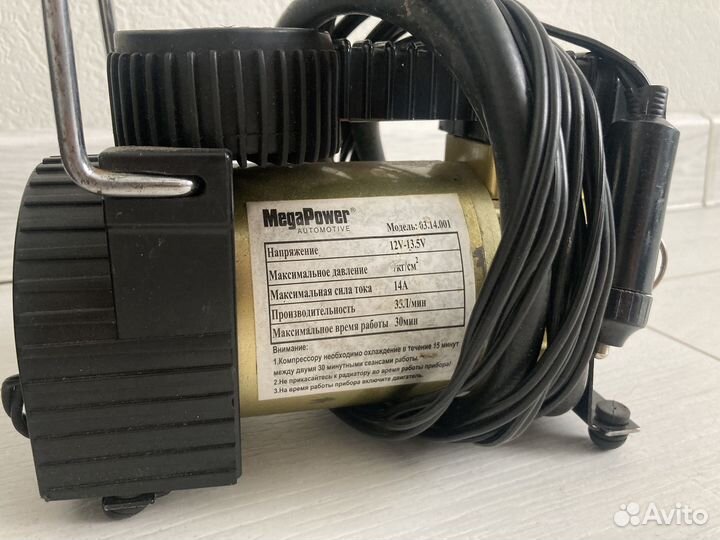 Компрессор автомобильный Megapower
