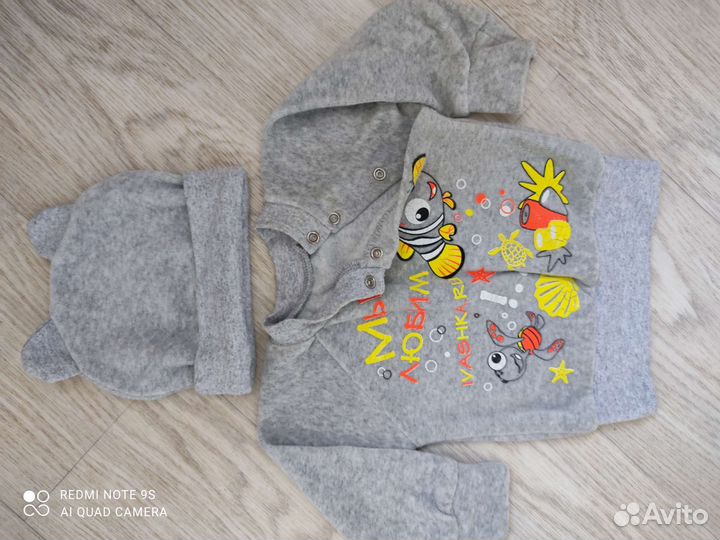 Костюм г.Иванова на 6 месяцев