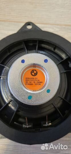 Сч-динамик Harman Kardon BMW F20 F30 G20 G30