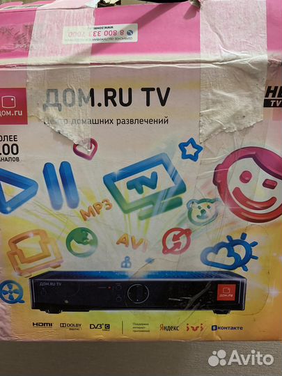 Тв приставка дом ру