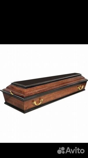 Ритуальные услуги