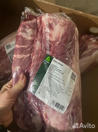 Мясо курицы, свинины, утки