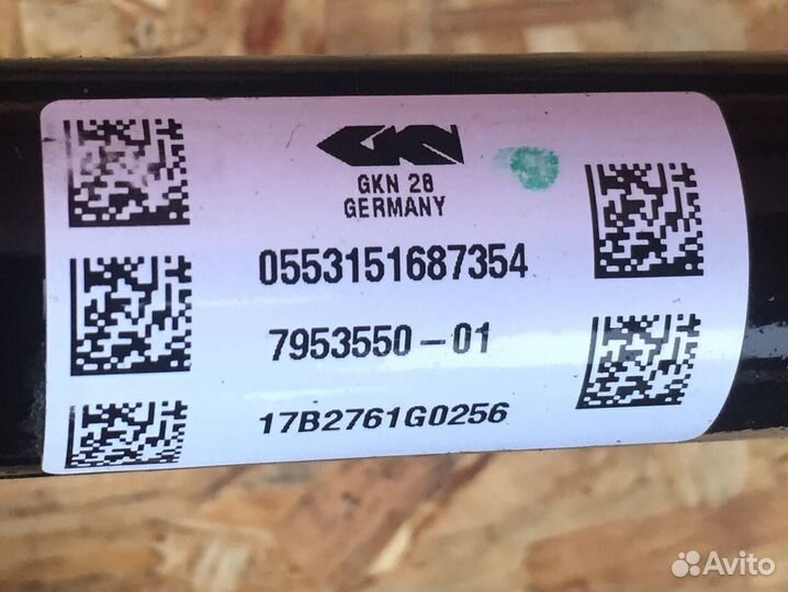 Задний мост BMW G01 X3 M40iX B58