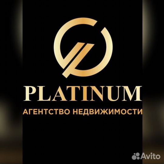 Риэлтор-профессионал