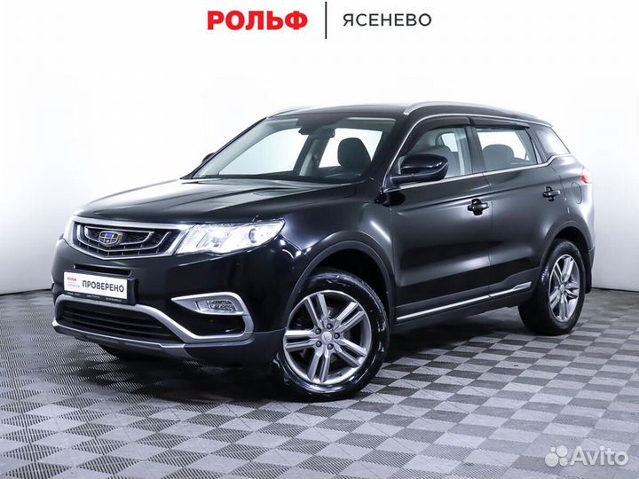 Geely Atlas 2.4 AT, 2018, 69 701 км