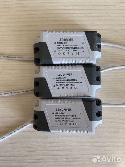 LED driver 60W