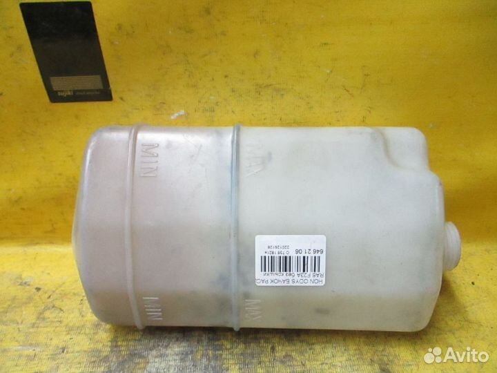 Бачок расширительный на Honda Odyssey RA6 F23A