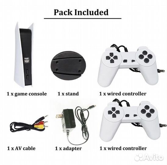 Игровые игрушки