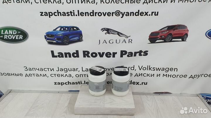 Смазка G14 BMW