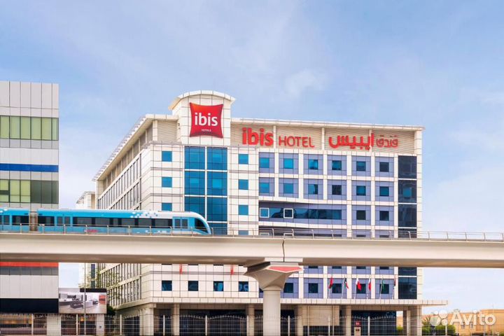 Горящие туры в Дубай Ibis Al Barsha 3*
