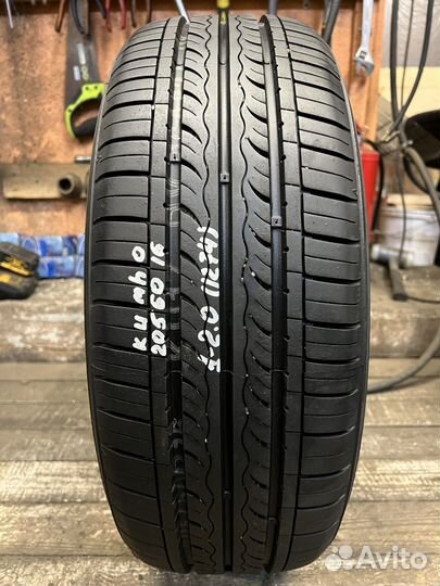 Kumho Solus KH17 205/60 R16 92V