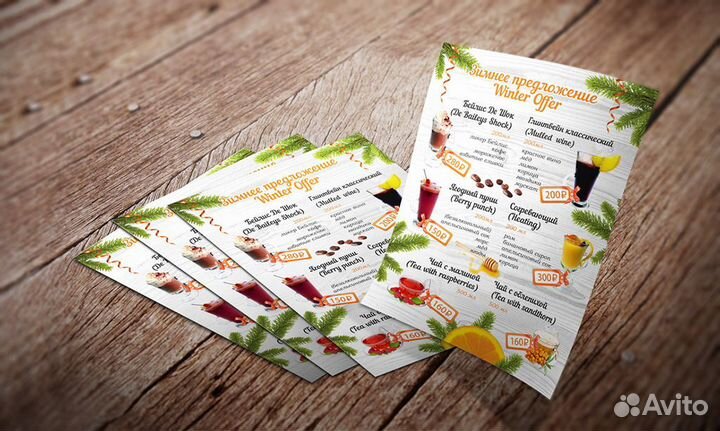 Типография, копицентр, визитки, листовки, бирки