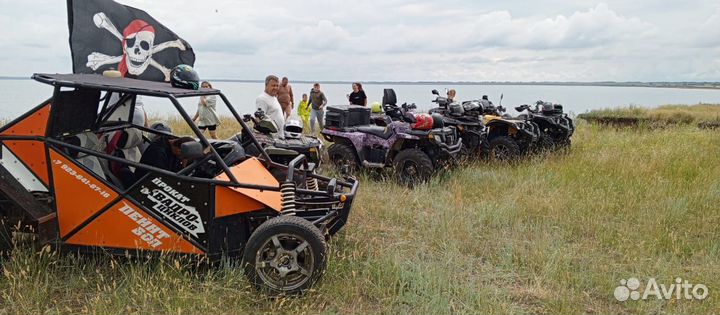 Прокат квадроциклов