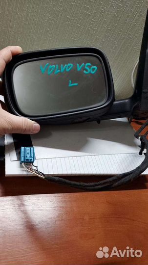 Зеркало заднего вида