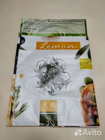 Клеёнка в упаковке