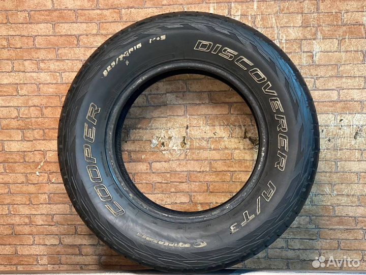 Cooper Discoverer A/T3 225/70 R16