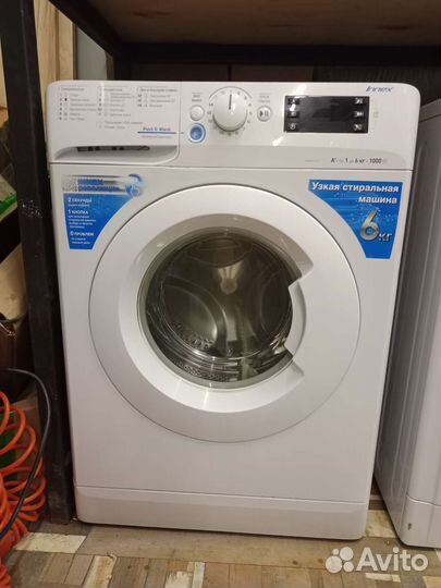Стиральная машина Indesit бу
