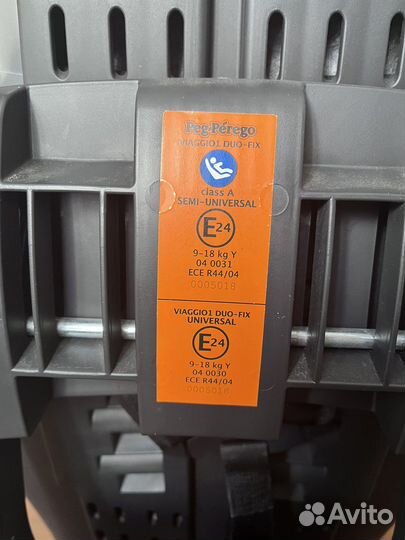 Детское автокресло от 9 до 18 кг