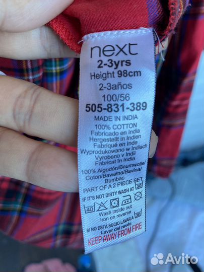 Платье для девочки 98 next