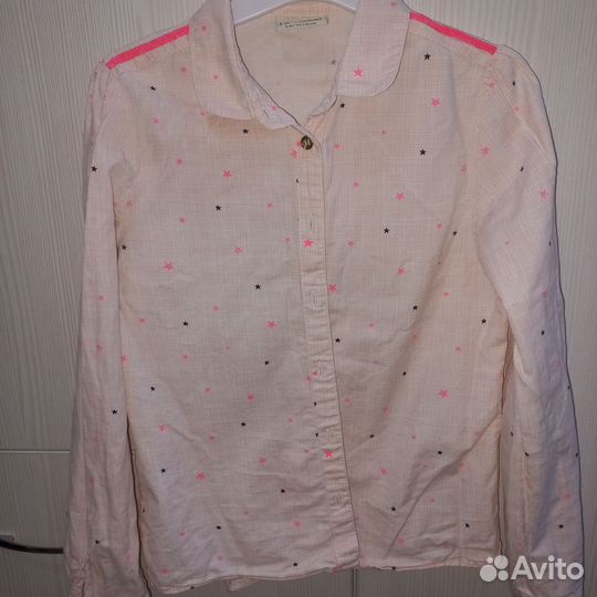 Школьная форма Перемена