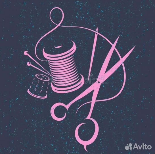 Швея/портной(возможно проживание, вахта)