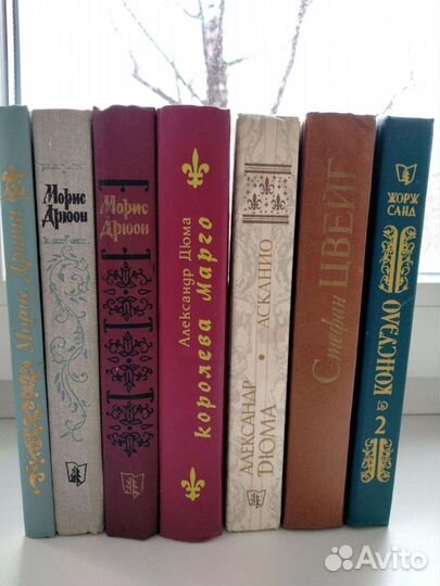 Книги разные