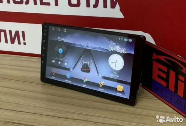 Магнитола Андроид (2/32Гб) 9 дюймов