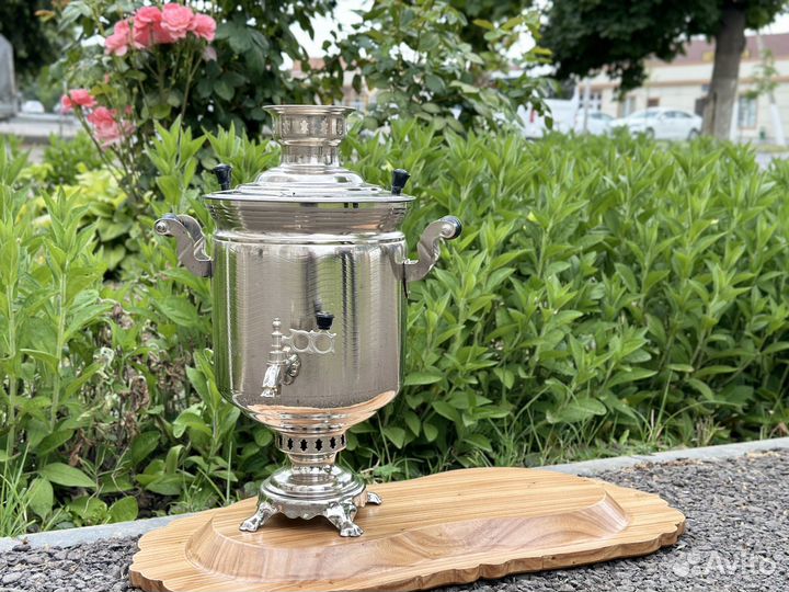 Самовар СССР тульский 7л