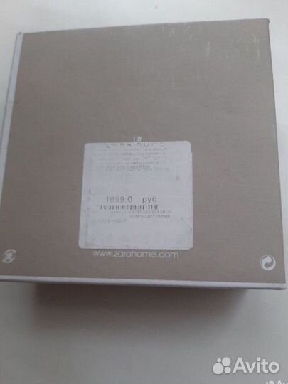 Кольца для салфеток zara