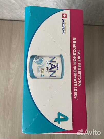 Смесь Nan opti pro 4