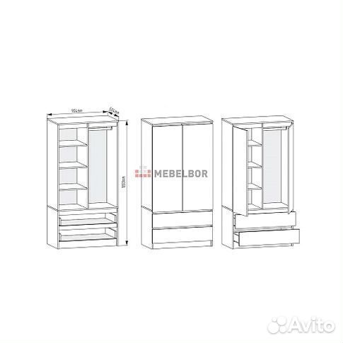 Шкаф Мори 900 Белый