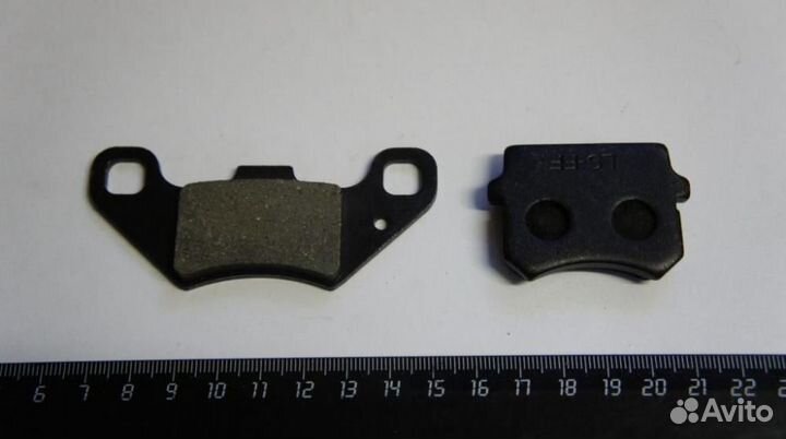 Колодки тормозные дисковые ATV70-110Utt (зад) (д74