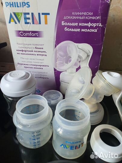 Молокоотсос avent ручной + бутылочки+ пакеты
