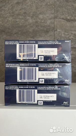 Отбеливающие полоски Crest Supreme Bright 28Levels