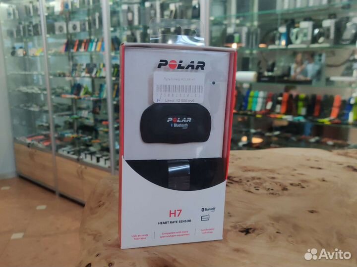 Нагрудный пульсометр Polar H7